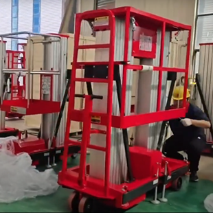 Aluminum aerial work platform