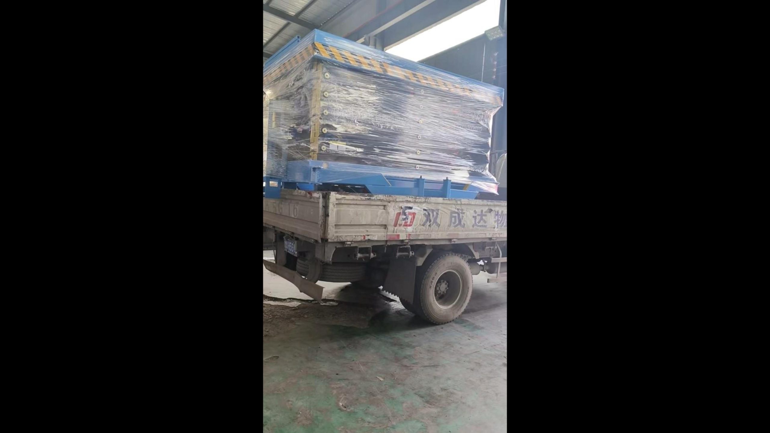 12m electric scissor lift loading for sale